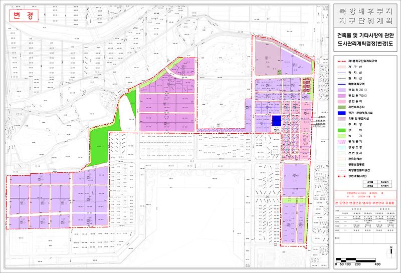 2020525_북항배후부지(변경)(인천서구고시2020-82호).jpg 이미지