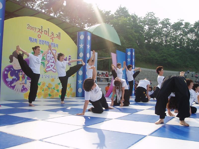 작품발표회(요가) 사진