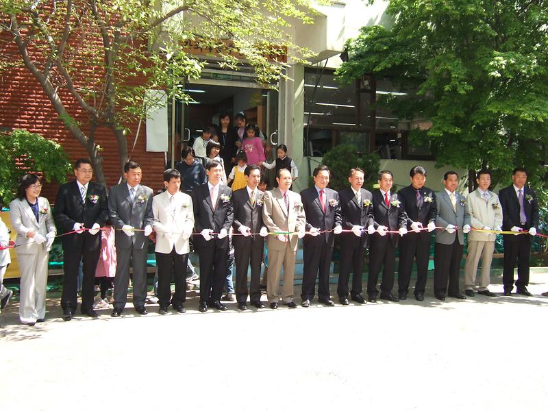 가재울작은도서관개관식 사진