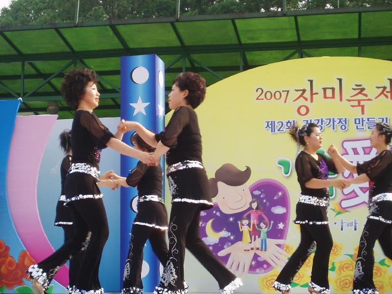 작품발표회(댄스스포츠) 사진