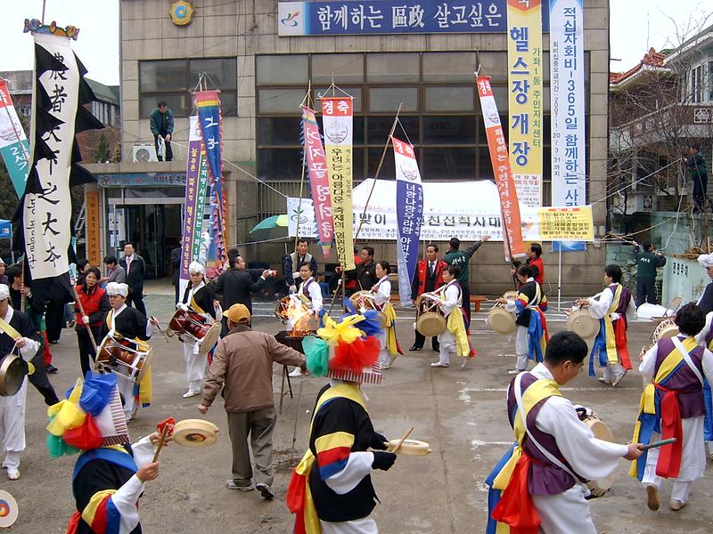 2007 지신밟기행사 사진