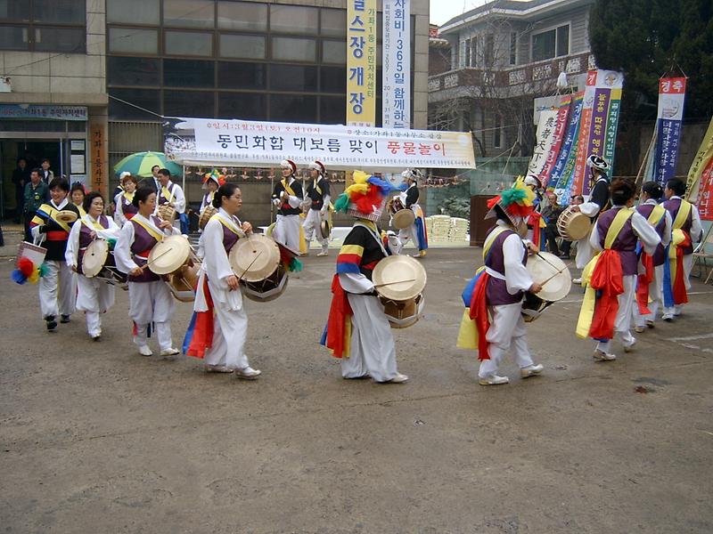 2007진신밟기행사 사진