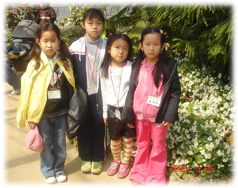 테마기행-세번째 꽃식물원 사진