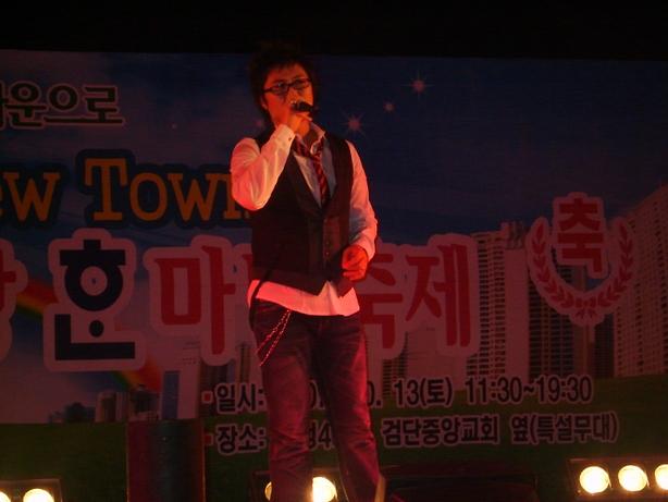 청소년 뮤직 & 댄스 페스티벌 가수 쥬니퍼 사진