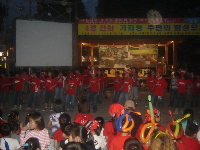 꼭지점 댄스 경연대회중 사진