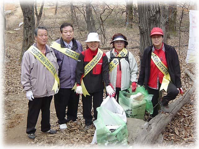 검바위 산악회 사진