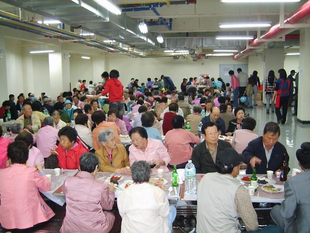 경로잔치 사진