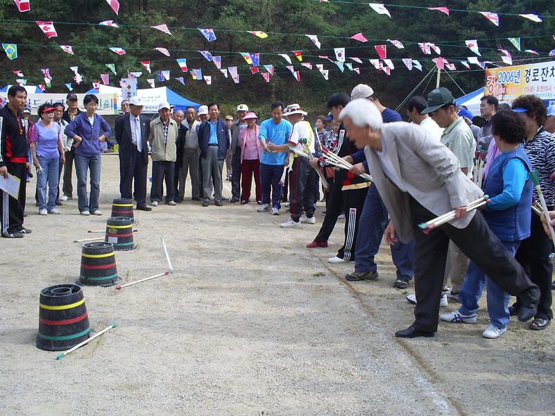 2006경노잔치및 어르신체육대회 활동사진입니다... 사진