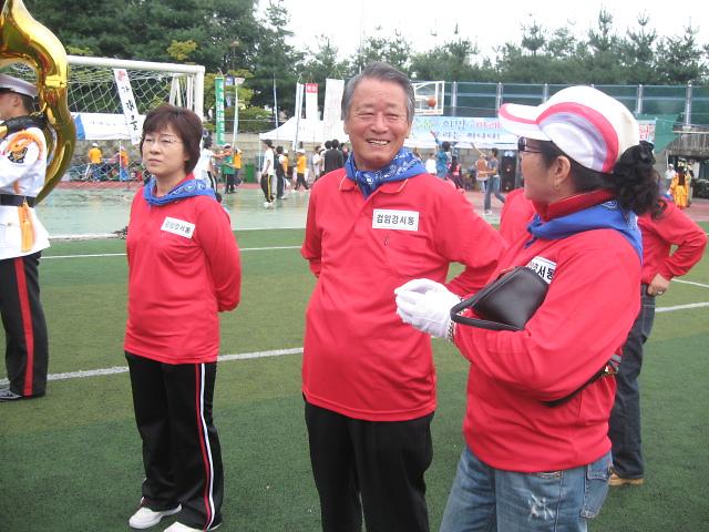 구민화합 체육대회 사진