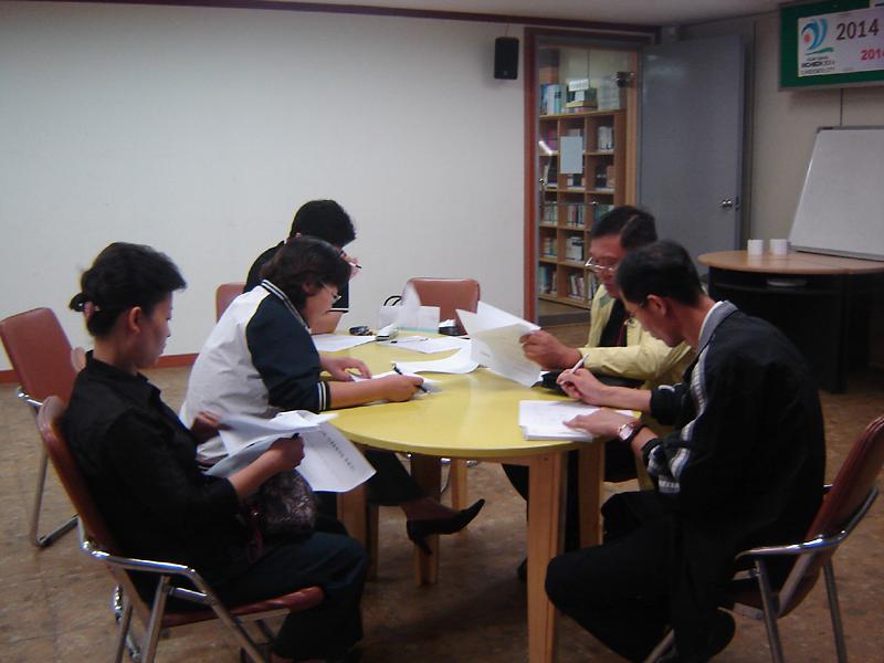 마을축제를 위한 총괄 기획팀 1차 모임 사진