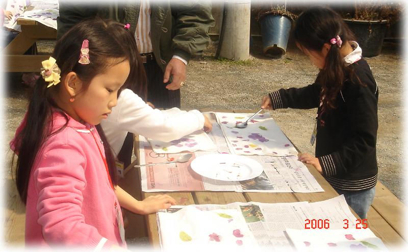 테마기행-세번째 꽃식물원 체험 사진