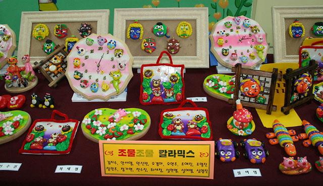 *축*제1회 검암경서동 주민자치센터 작품전시 및 발표회 사진