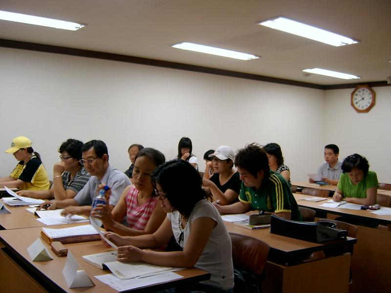 중국어초급반 사진