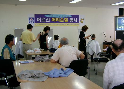 사본%2~1.JPG 이미지