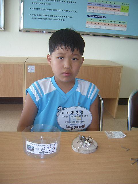 곤충만들기 체험학습(완성) 사진
