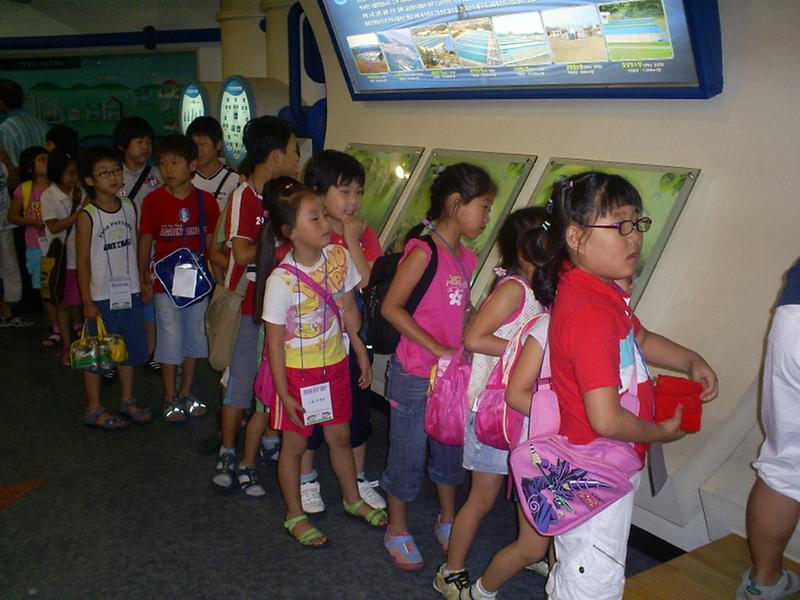 꿈나무체험단 생생체험(2) 물홍보관 견학(2007.7.24) 사진
