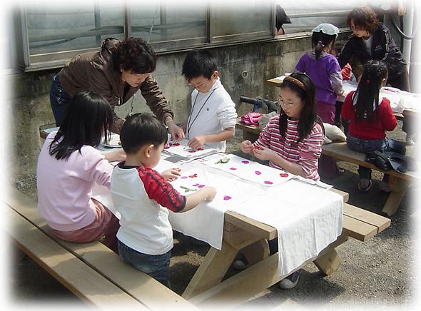 테마기행-세번째 꽃식물원 체험 사진