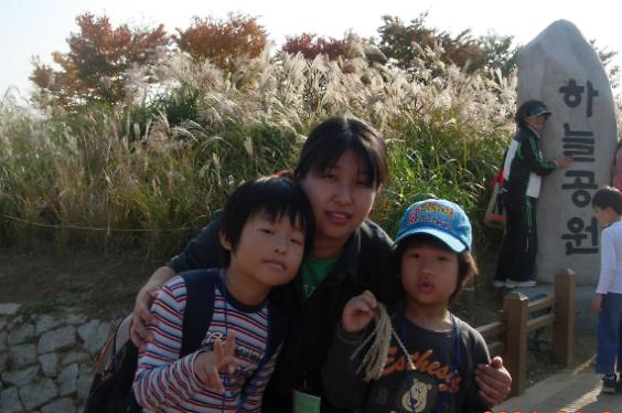 서울난지도 하늘공원탐방 사진