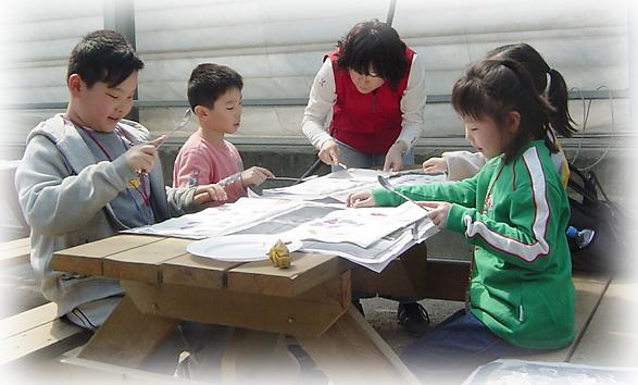테마기행-세번째 꽃식물원 체험 사진
