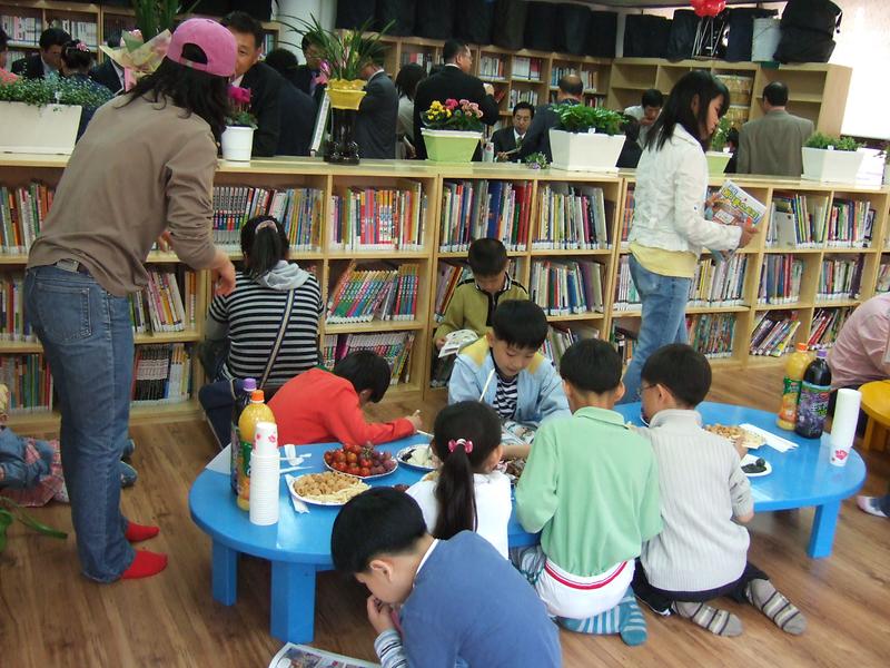 가재울작은도서관개관식 사진