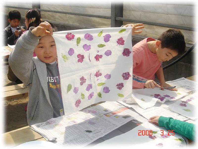 테마기행-세번째 꽃식물원 체험 사진