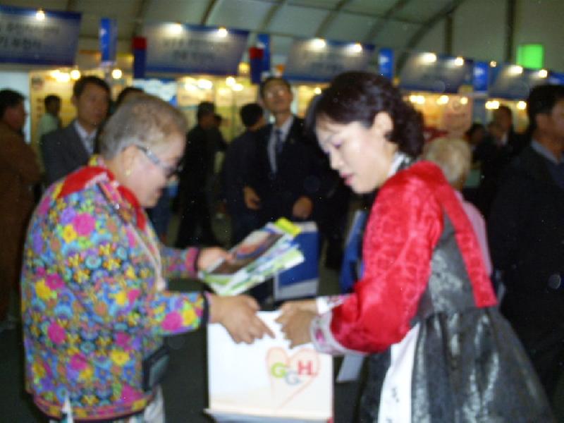 전국박람회(검단2동 홍보물 배부) 사진