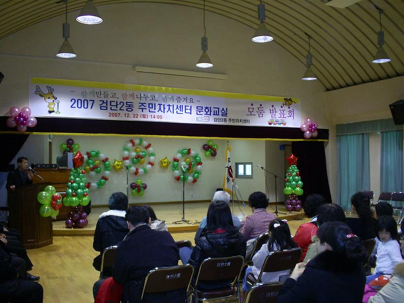 위원장님.JPG 이미지