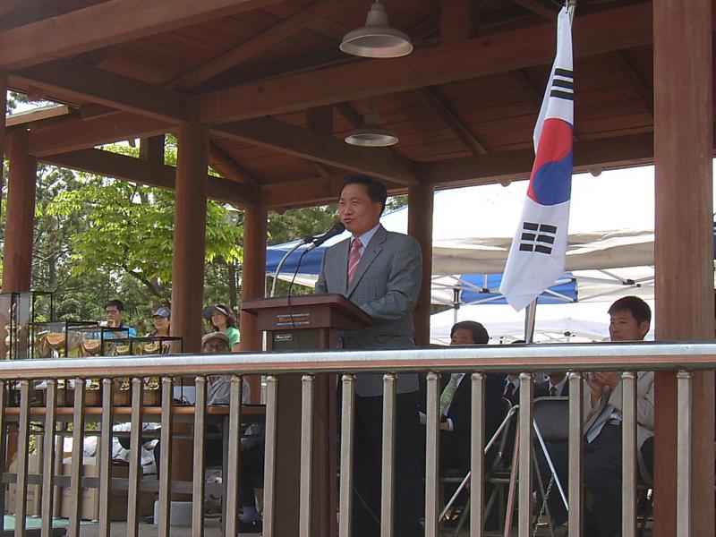 청소년지도위원장기 초등학교 꿈나무 축구대회 사진