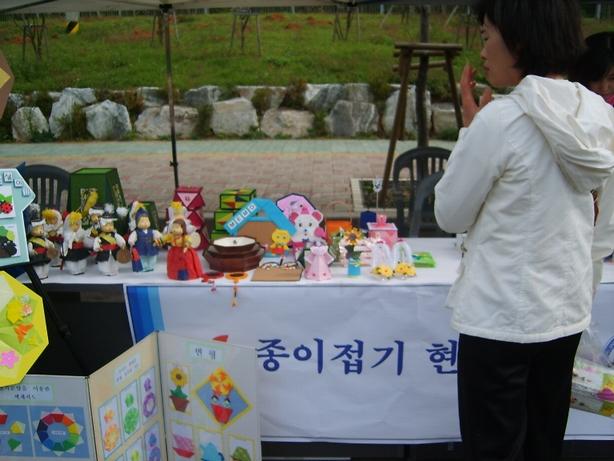 문화교실 체험 사진