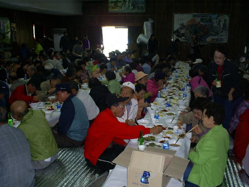경로잔치(식사대접) 사진