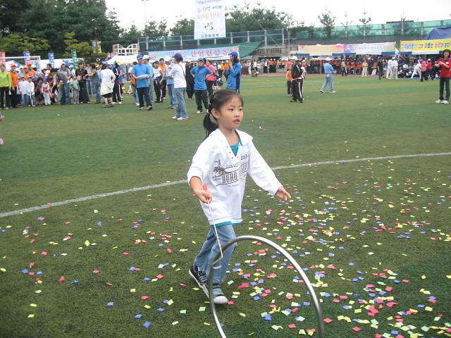 구민화합 체육대회 사진