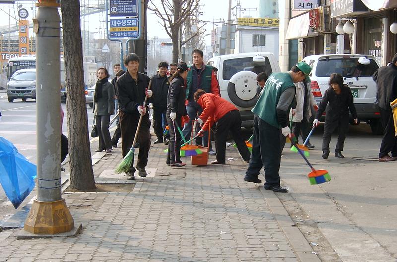 설 맞이 대청소 (2) 사진