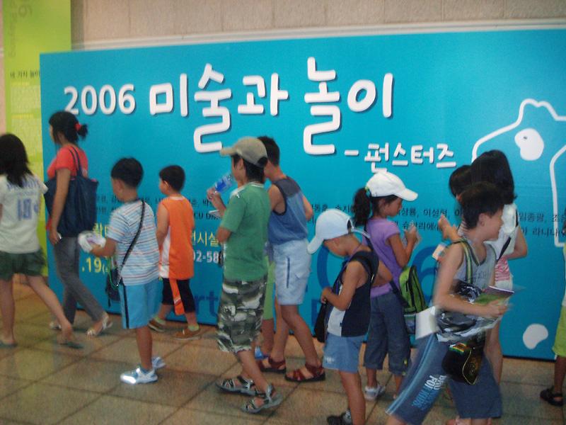 31.jpg 이미지