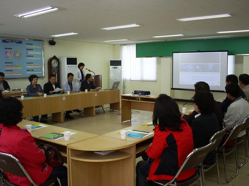 파주시 법원읍사무소 벤치마킹 사진