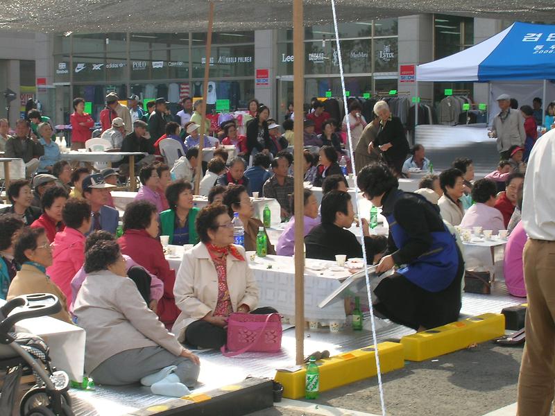 나토얀 태권도 시범(노래자랑 축하공연) 사진