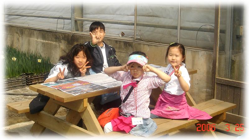 테마기행-세번째 꽃식물원 체험 사진