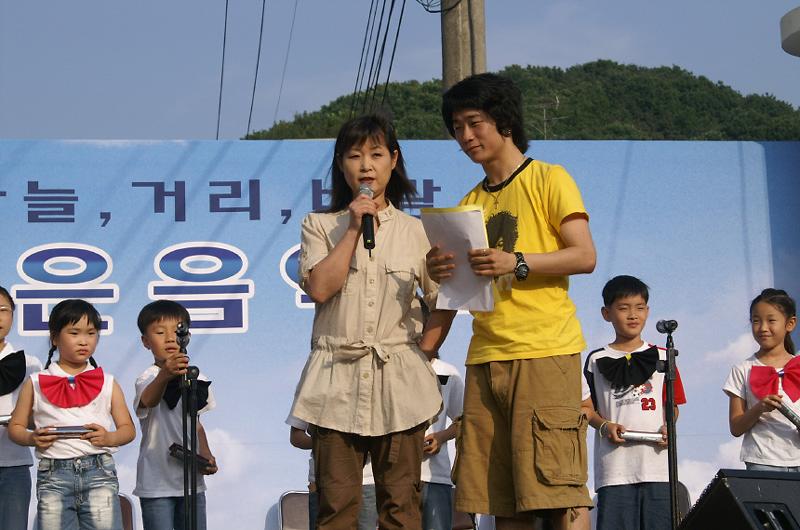 제3회 하늘.거리.바람 작은음악회 개최 사진