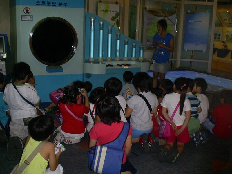 꿈나무체험단 생생체험(2) 물홍보관 견학(2007.7.24) 사진