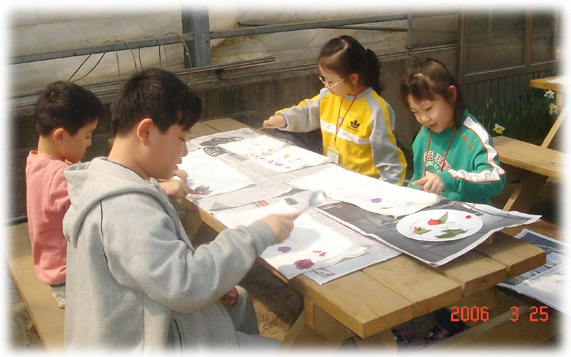 테마기행-세번째 꽃식물원 체험 사진