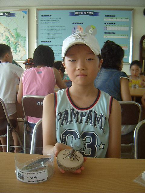 곤충만들기 체험학습(완성) 사진