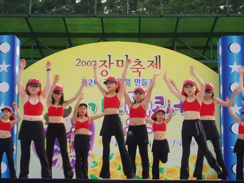 작품발표회(아동째즈) 사진