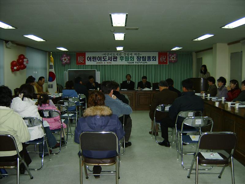 겨울방학 마술특강 학생들 사진