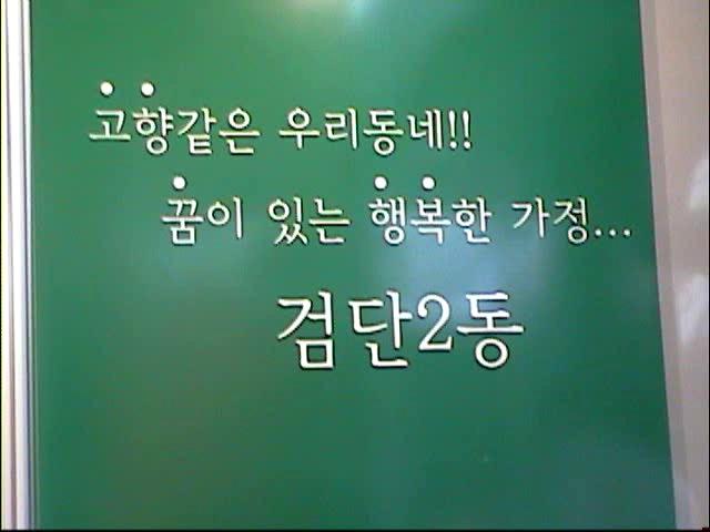 부스3... 사진