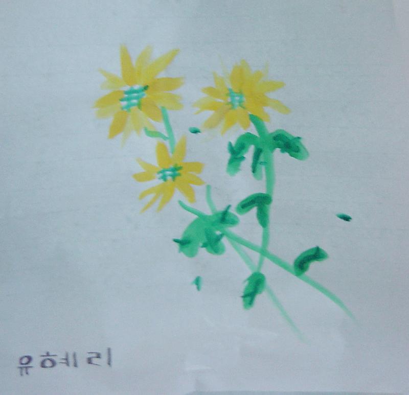 여름방학 특강 서예교실 사진