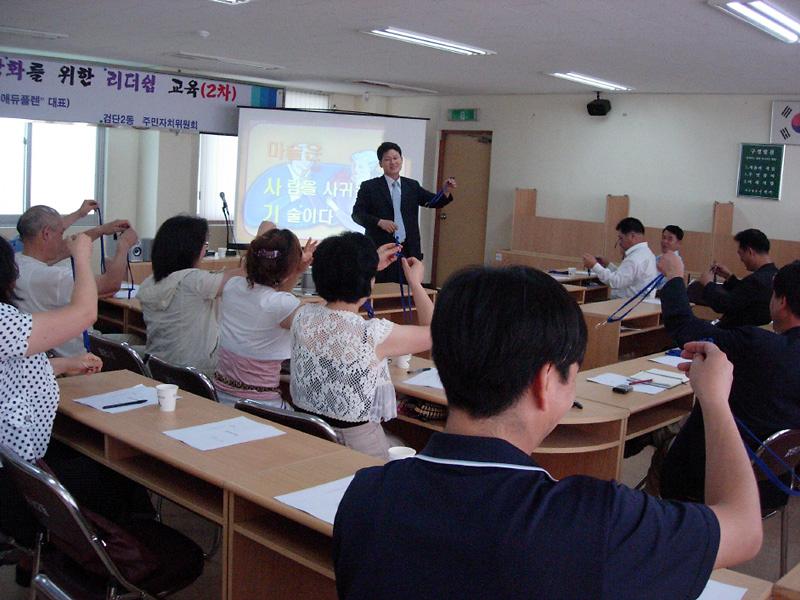 마술수업DSCN5920.jpg 이미지