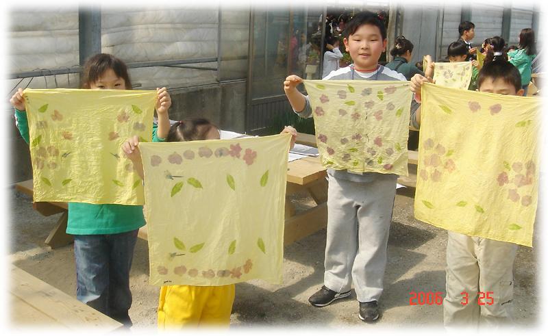 테마기행-세번째 꽃식물원 체험 사진