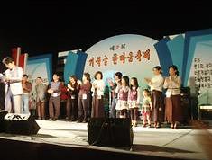 제2회 거북골 한마음 축제 사진