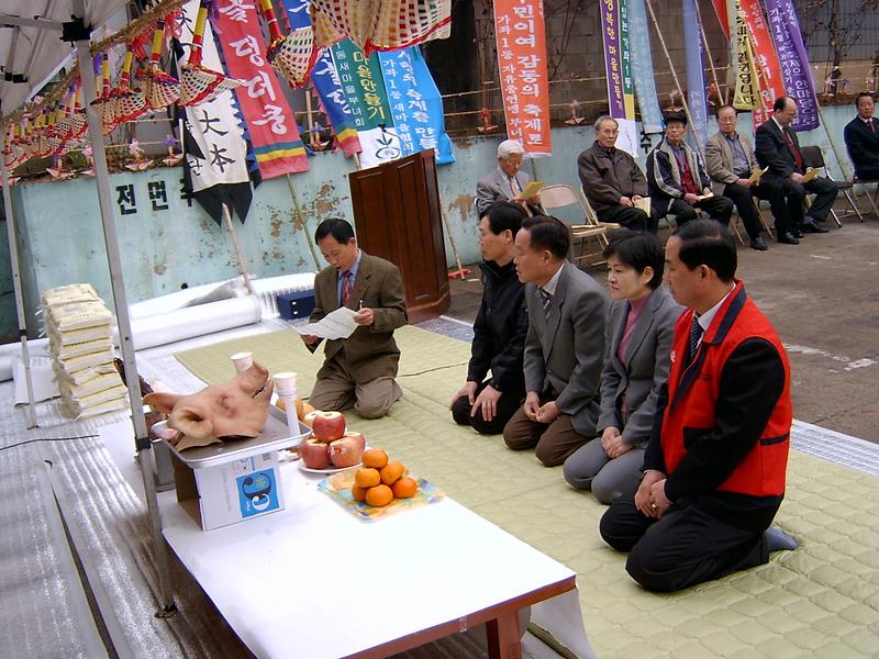 2007 지신밟기행사 사진