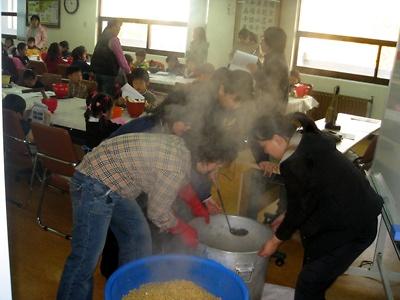 메주 만들기 행사 사진