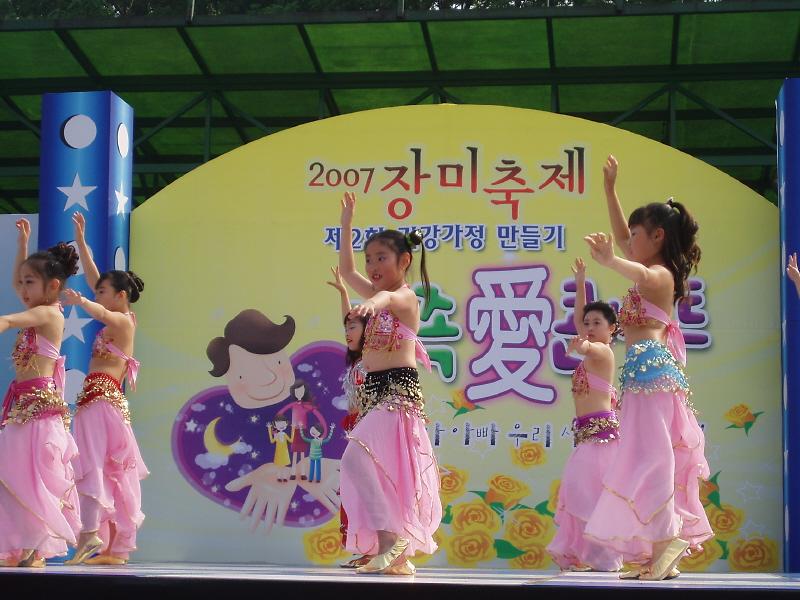 작품발표회(아동밸리) 사진
